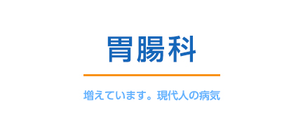 睡眠時無呼吸に関連する勃起不全です